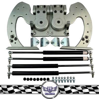 High Quality Aluminum Lambo Door Kit