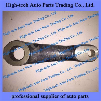 Beiben Truck, North Benz 5004630801 Steering Lever 500 463 0801