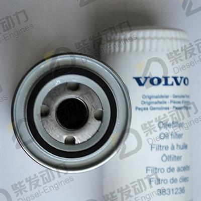 OIL FILTER 6211489
