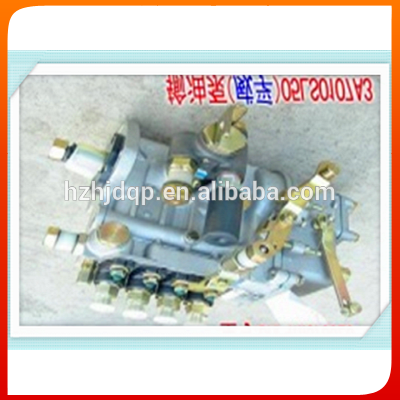 $50 Offfoton 824 Tractor Diesel Engine Parts Fuel Injection Pump Auto Spare Parts Car Parts