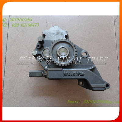 SINOTRUK HOWO Engine parts WD615 Oil pump VG1500070021