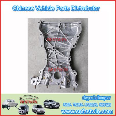 Original Hafei Auto Parts OIL PUMP Made In China