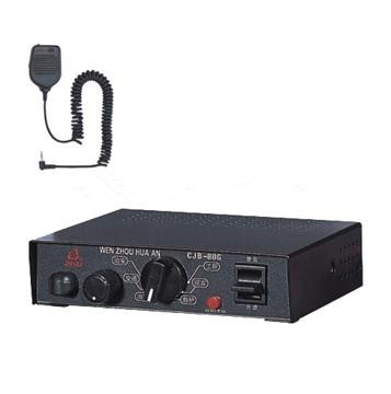 Electronic Siren, Horn, Speaker