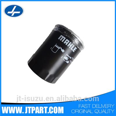 OC 596 for genuine oil filter