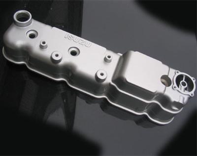 Magnesium Alloy Cylinder Cover