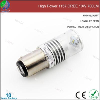 NEWEST!!!117/BAY15D/BA15D,C-REE 10W high power,12V-24V DC,car led bulb