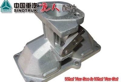 CNHTC sinotruk howo parts exhaust valve