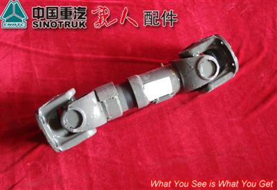 SINORUK Howo part drive shaft