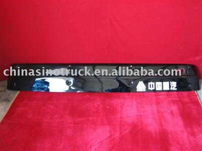 howo sun visor best service