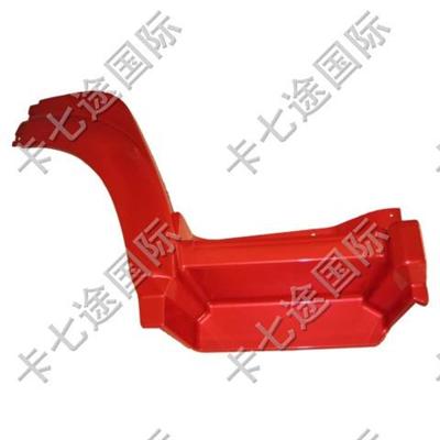 Howo Truck Wheel Fender