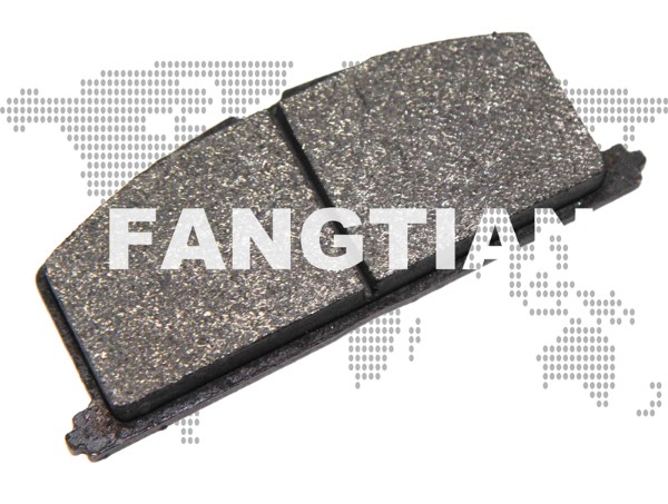 Brake Pads