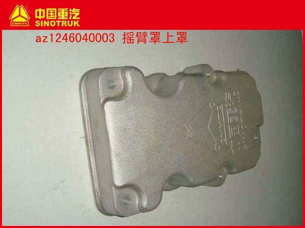 AZ1246040003 CYLINDER HEAD COVER