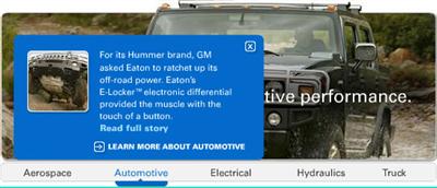 E-Locker electronic differential