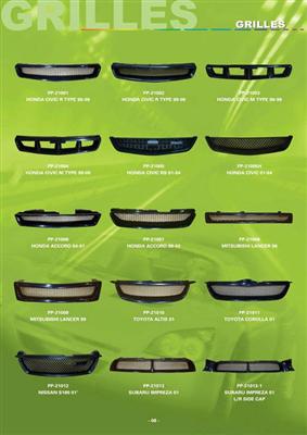 Grilles