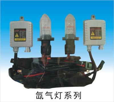 Hid Light Of Ce, Fcc