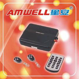 GSM Car Alarm