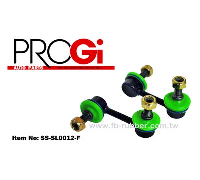 Stabilizer Bar Link For HONDA CIVIC