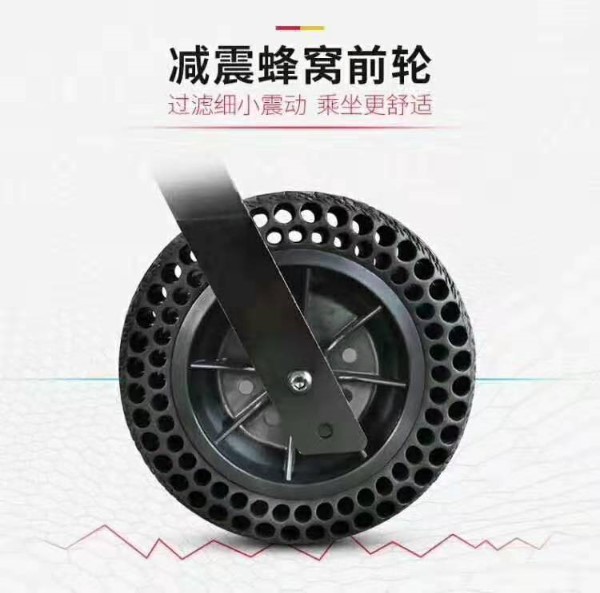 shock absorber  fore  wheel 