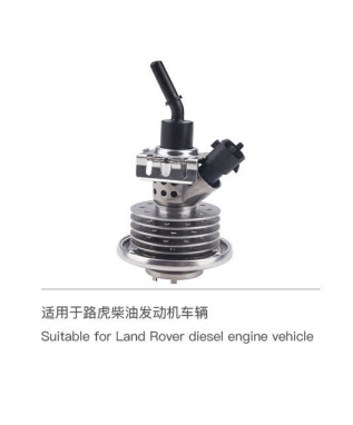 Urea nozzle of small diesel generator