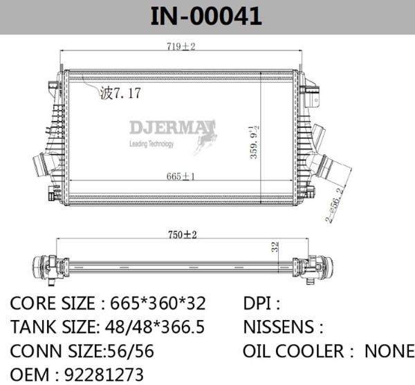 Auto 2017 1.5T Malibu 92281273 Intercooler Manufacturer