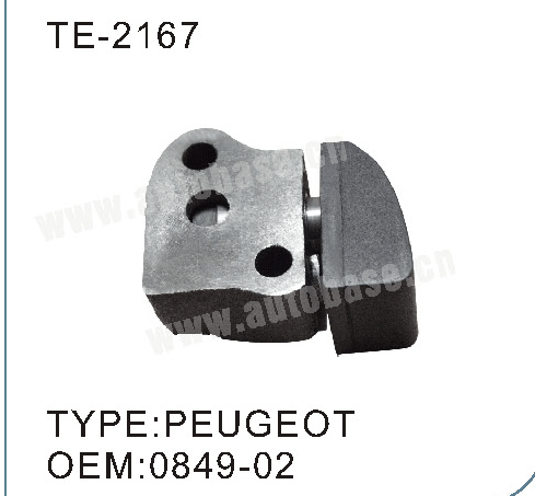 CHAIN TENSIONER，TE-2167