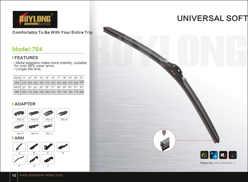 Wiper UNIVERSAL SOFT