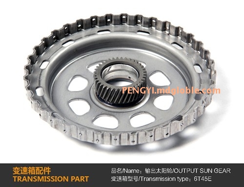 OUTPUT SUN GEAR 6T45E