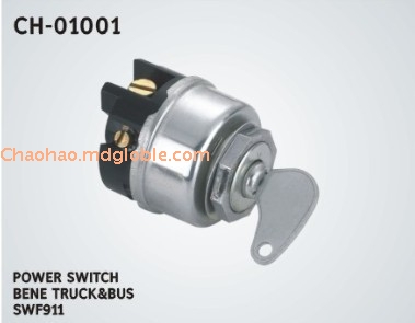 Ignition Switch 2013111210952