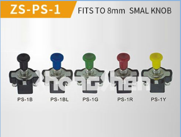 Lamp switch series Switch