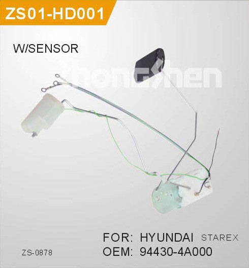 FUEL TANK GAUGE 94430-4A000