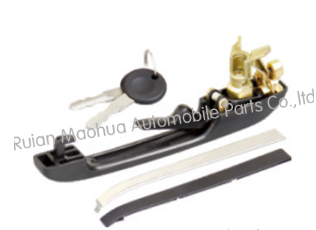 Auto door handle MH-R083701