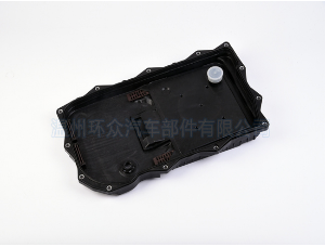  0501 218 048 b BMW Gearbox oil pan