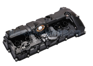 11 127 552 281 BMW Valve Chamber Cover