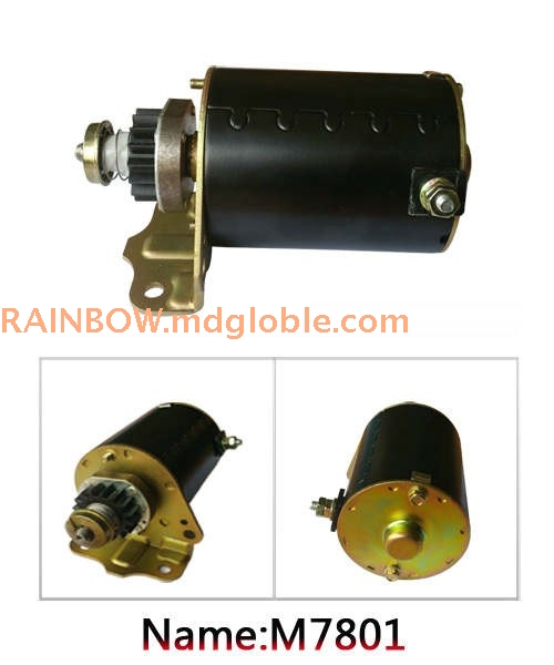 Mower motor M7801