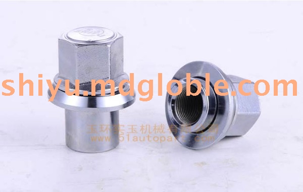 Aluminum alloy wheel hub Nut