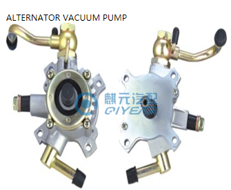 ALTERNATOR VACUUM PUMP