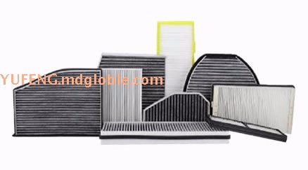 Cabin Air Filter