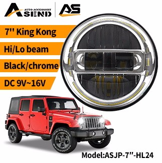 7inch King Kong Headlight 