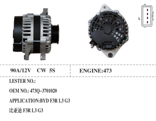ALTERNATOR  BYD SERIES 473Q-3701020