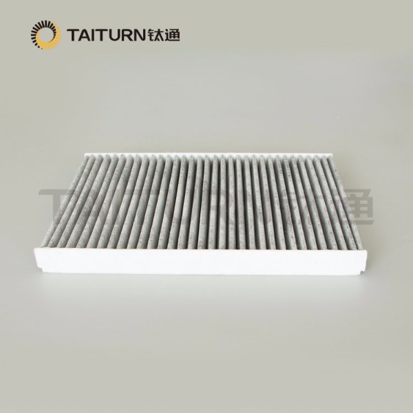  Cabin Filter 180 819 638