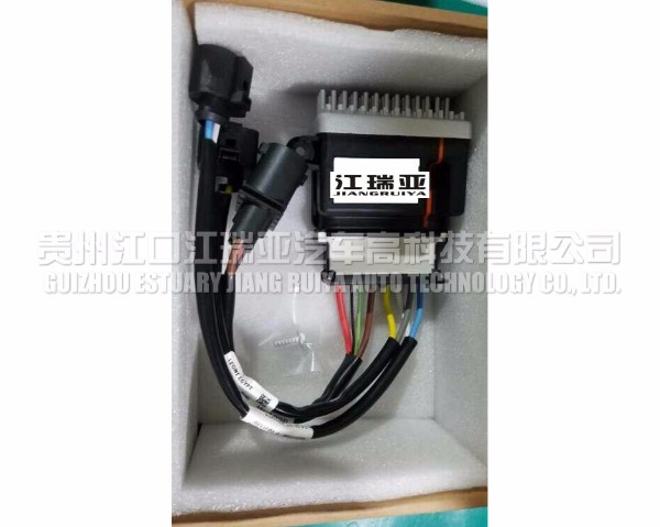  Radiator fan series 01A-80 Cooling Fan Control Module Unit Fits Aud