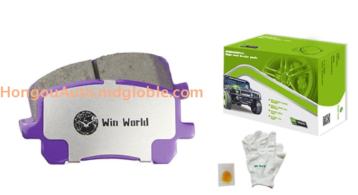 Brake Pad VULNERABLE AUTO PARTS