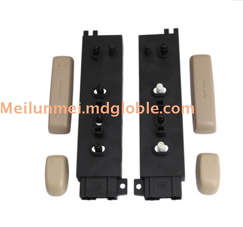 Seat Switch MLM-009