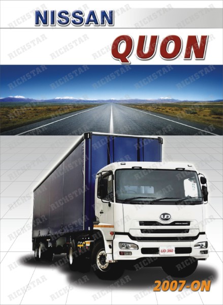 NISSAN QUON
