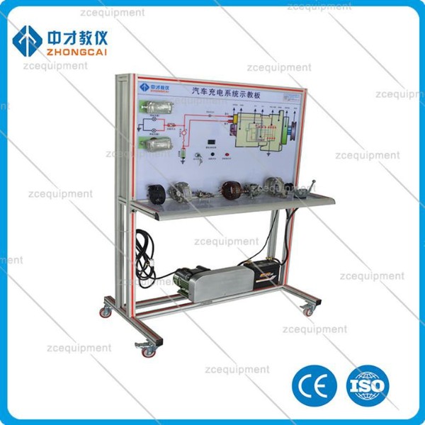 Automobile Educational Apparatus Charging System Electrical Training Boards