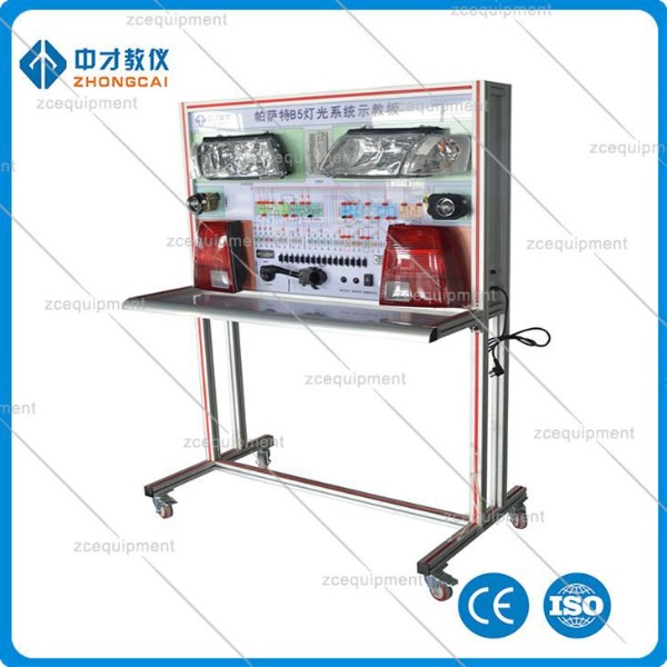 Automobile Mechanisms Training Equipment, Lighting System Training Bench