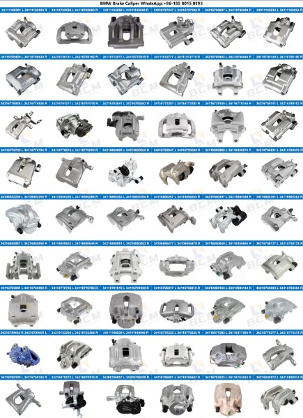 BMW Aftermarket Disc Brake Caliper Replacement Manufacturer