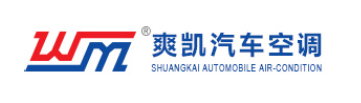Zhejiang Shuangkai Automobile Air-Condition Co.,Ltd.