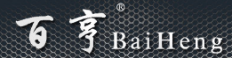 RUIAN BAIHENG AUTO PARTS Co., Ltd