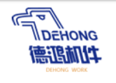 ANHUI DEHONG WORK MANUFACTURE CO.,LTD